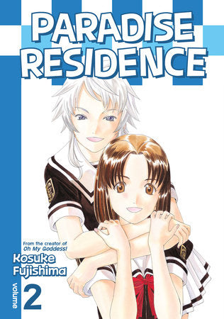 Paradise Residence 2 Paperback by Kosuke Fujishima