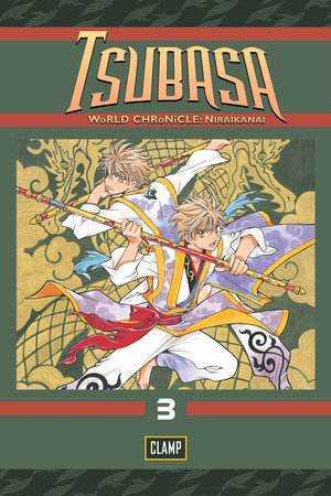 Tsubasa: WoRLD CHRoNiCLE 3 Paperback by CLAMP