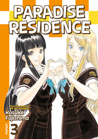 Paradise Residence 3 Paperback by Kosuke Fujishima