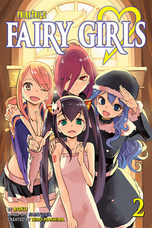 Fairy Girls 2 (FAIRY TAIL) Paperback by Boku; Created by Hiro Mashima
