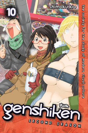 Genshiken: Second Season 10 Paperback by Shimoku Kio