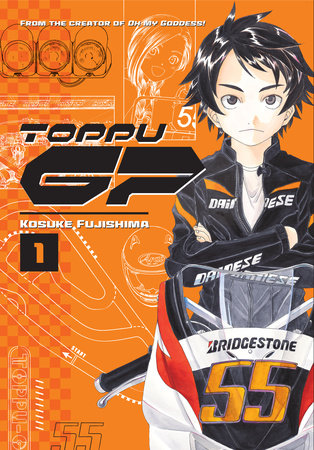 Toppu GP 1 Paperback by Kosuke Fujishima