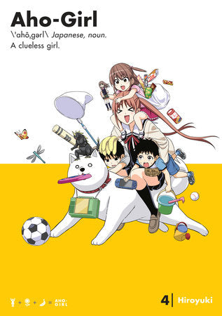 Aho-Girl 4 Paperback by Hiroyuki