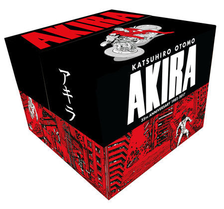 Akira 35th Anniversary Box Set Boxed Set by Katsuhiro Otomo
