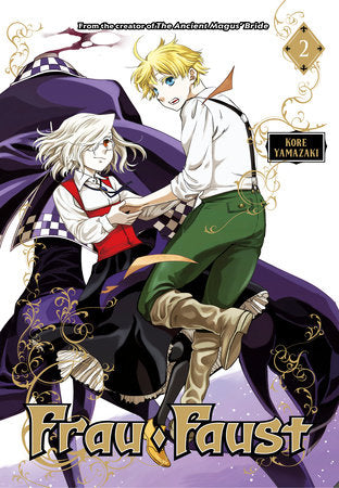 Frau Faust 2 Paperback by Kore Yamazaki