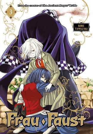Frau Faust 3 Paperback by Kore Yamazaki