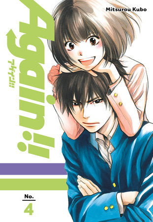 Again!! 4 Paperback by Mitsurou Kubo