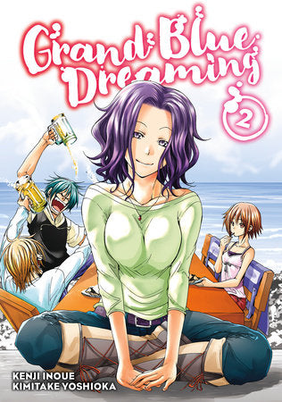 Grand Blue Dreaming 2 TR by Kimitake Yoshioka; created by Kenji Inoue