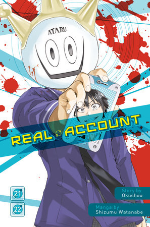 Real Account 21-22 Paperback by Story by Okushou; Manga by Shimizu Watanabe