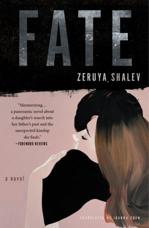 Fate Paperback by Zeruya Shalev