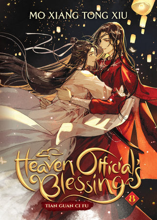 Heaven Official's Blessing: Tian Guan Ci Fu (Novel) Vol. 8 Paperback by Mo Xiang Tong Xiu; Cover art by tai3_3; Illustrated by ZeldaCW; Translated by Suika with editor Pengie