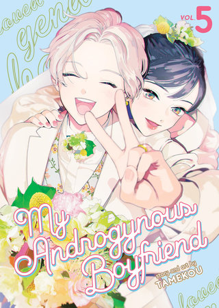 My Androgynous Boyfriend Vol. 5 Paperback by Tamekou