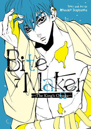 Bite Maker: The King’s Omega Vol. 7 Paperback by Miwako SUGIYAMA
