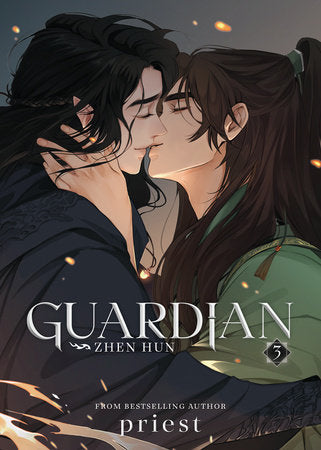 Guardian: Zhen Hun (Novel) Vol. 3 Paperback by priest; Cover art and illustrations by Ying; Translated by Yuka, Shry, amixy
