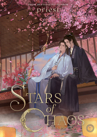 Stars of Chaos: Sha Po Lang (Novel) Vol. 5 Paperback by priest; Cover art and illustrations by eleven small jars; Translated by Lily and Louise