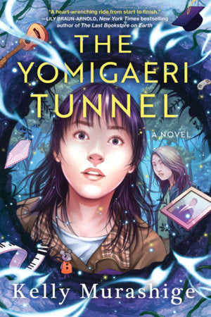 The Yomigaeri Tunnel TR by Kelly Murashige