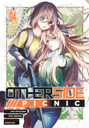 Otherside Picnic 04 (Manga) Paperback by Story by Iori Miyazawa, Art by Eita Mizuno, Character Design by Shirakaba