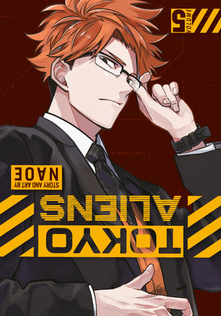 Tokyo Aliens 05 Paperback by NAOE