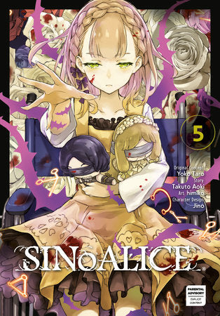 SINoALICE 05 Paperback by Original Concept by Yoko Taro, Story by Takuto Aoki, Art by himiko, Character Design by Jino
