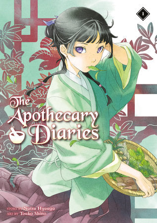 The Apothecary Diaries 01 (Light Novel) Paperback by Story by Natsu Hyuuga, Art by Touko Shino
