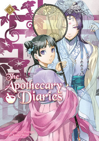 The Apothecary Diaries 03 (Light Novel) Paperback by Story by Natsu Hyuuga, Art by Touko Shino