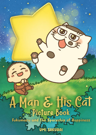 A Man and His Cat Picture Book Hardcover by Umi Sakurai