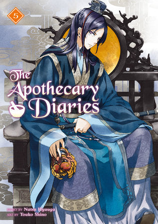 The Apothecary Diaries 05 (Light Novel) Paperback by Story by Natsu Hyuuga, Art by Touko Shino