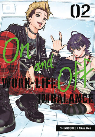 On and Off: Work-Life Imbalance 02 Paperback by Shinnosuke Kanazawa