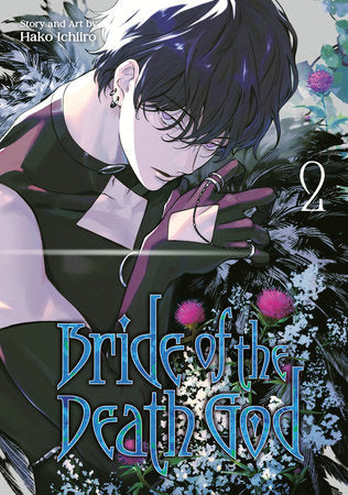 Bride of the Death God 02 Paperback by Hako Ichiiro