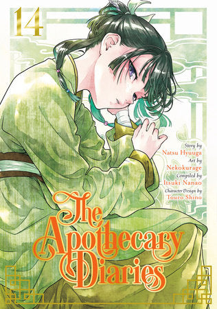 The Apothecary Diaries 14 (Manga) Paperback by Story by Natsu Hyuuga, Art by Nekokurage, Compiled by Itsuki Nanao, Character Design by Touco Shino
