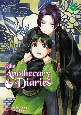 The Apothecary Diaries 08 (Light Novel) Paperback by Story by Natsu Hyuuga, Art by Touko Shino