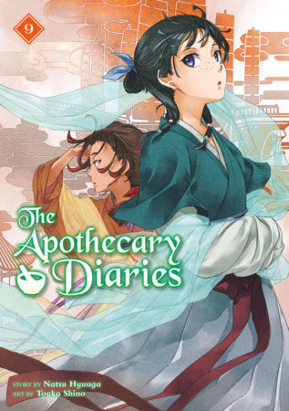 The Apothecary Diaries 09 (Light Novel) Paperback by Story by Natsu Hyuuga, Art by Touko Shino