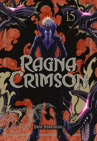 Ragna Crimson 15 Paperback by Daiki Kobayashi