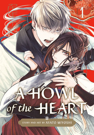 A Howl of the Heart 01 Paperback by Ayato Miyoshi