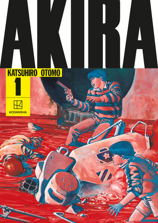 AKIRA Hardcover Collection 1 Hardcover by Katsuhiro Otomo