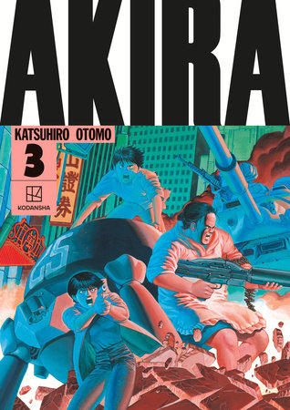 AKIRA Hardcover Collection 3 Hardcover by Katsuhiro Otomo