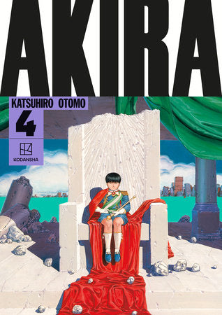 AKIRA Hardcover Collection 4 Hardcover by Katsuhiro Otomo