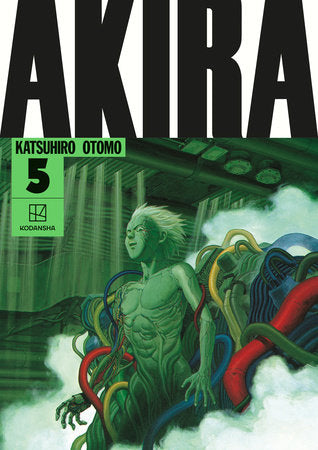AKIRA Hardcover Collection 5 Hardcover by Katsuhiro Otomo