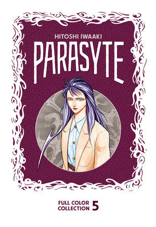 Parasyte Full Color Collection 5 Hardcover by Hitoshi Iwaaki