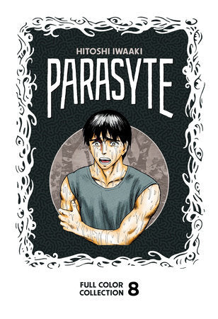 Parasyte Full Color Collection 8 Hardcover by Hitoshi Iwaaki