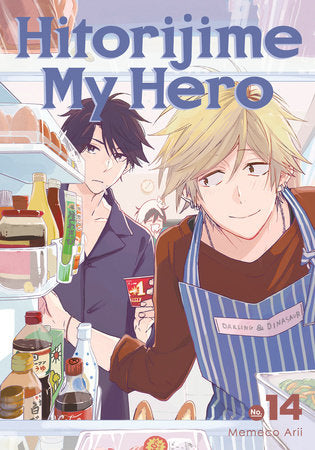 Hitorijime My Hero 14 Paperback by Memeco Arii
