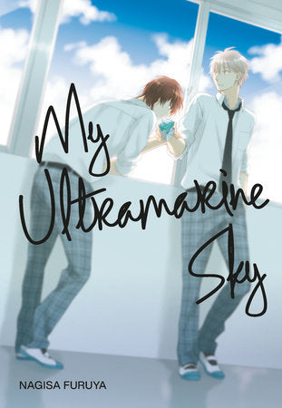 My Ultramarine Sky Paperback by Nagisa Furuya