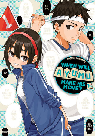 When Will Ayumu Make His Move? 14 Paperback by Soichiro Yamamoto