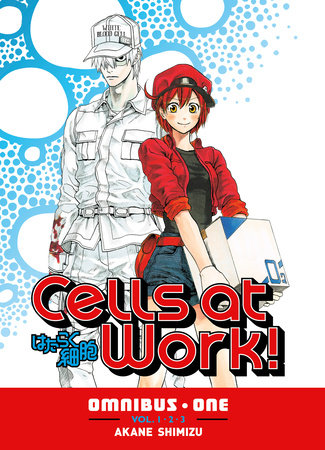Cells at Work! Omnibus 1 (Vols. 1-3) Paperback by Akane Shimizu