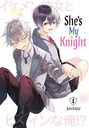She's My Knight 1 Paperback by Saisou