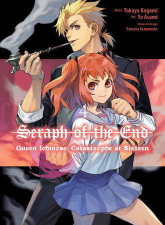 Seraph of the End: Guren Ichinose: Catastrophe at Sixteen (manga) 4 Paperback by Yo Asami