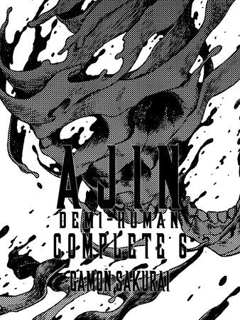 Ajin: Demi-Human Complete 6 Paperback by Gamon Sakurai