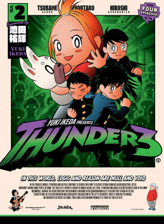 Thunder 3 volume 2 Paperback by Yuki Ikeda