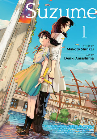 Suzume 1 Paperback by Makoto Shinkai