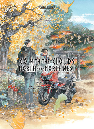 Go with the Clouds, North-by-Northwest 7 Paperback by Aki Irie